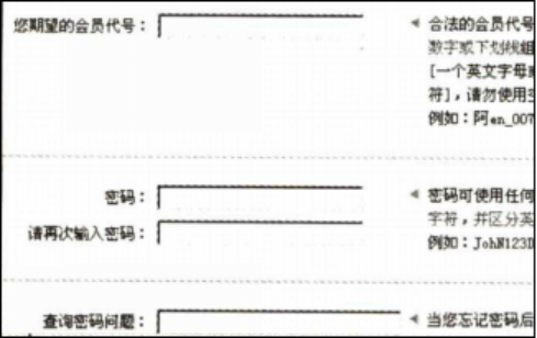 幼儿中小学面试,历年真题,教师资格证考试《小学信息技术专业面试》真题汇编