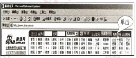 幼儿中小学面试,历年真题,教师资格证考试《小学信息技术专业面试》真题汇编