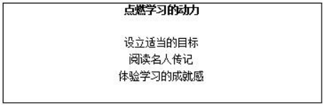 幼儿中小学面试,历年真题,教师资格证考试《高中心理健康专业面试》真题汇编