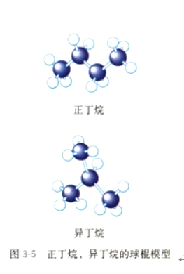 幼儿中小学面试,历年真题,教师资格证考试《高中化学专业面试》真题汇编