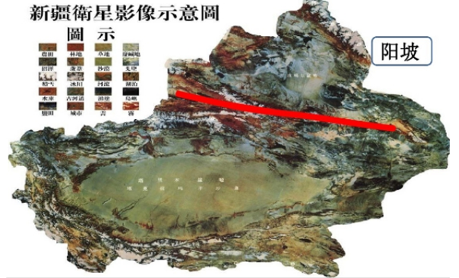 幼儿中小学面试,历年真题,教师资格证考试《高中地理专业面试》真题汇编