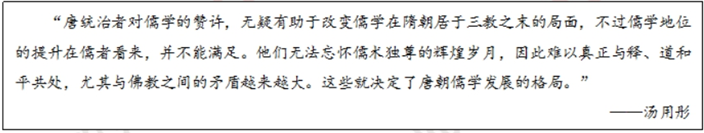 幼儿中小学面试,历年真题,教师资格证考试《高中历史专业面试》真题汇编