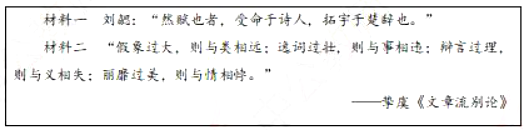 幼儿中小学面试,历年真题,教师资格证考试《高中历史专业面试》真题汇编