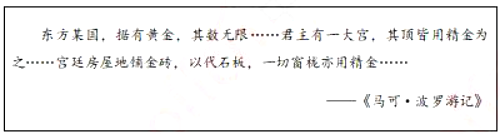 幼儿中小学面试,历年真题,教师资格证考试《高中历史专业面试》真题汇编
