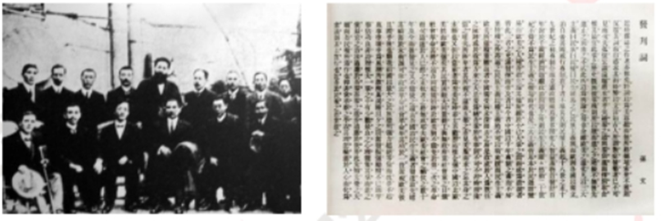 幼儿中小学面试,历年真题,教师资格证考试《高中历史专业面试》真题汇编