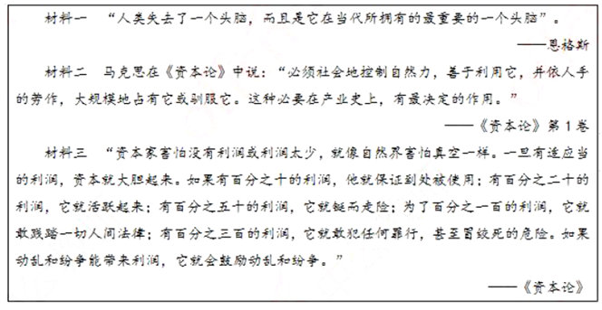 幼儿中小学面试,历年真题,教师资格证考试《高中历史专业面试》真题汇编