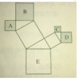 幼儿中小学面试,历年真题,教师资格证考试《初中数学专业面试》真题汇编