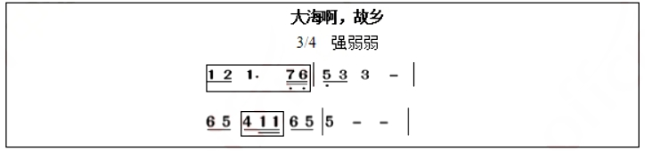 幼儿中小学面试,历年真题,教师资格证考试《初中音乐专业面试》真题汇编