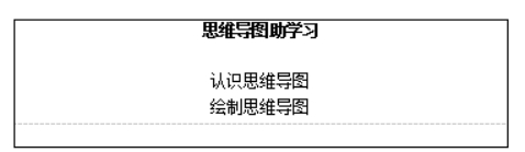 幼儿中小学面试,历年真题,教师资格证考试《初中心理健康专业面试》真题汇编