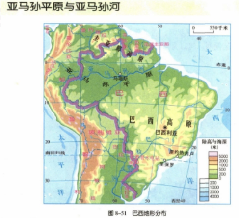 幼儿中小学面试,历年真题,教师资格证考试《初中地理专业面试》真题汇编