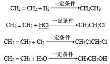 幼儿中小学面试,历年真题,教师资格证考试《高中化学专业面试》真题汇编