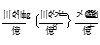 安全生产技术基础,历年真题,2018年安全工程师考试《安全生产技术》真题