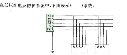 安全生产技术基础,历年真题,2007年《安全生产技术》真题