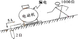 安全生产技术基础,章节练习,基础复习,中级安全工程师生产技术模拟