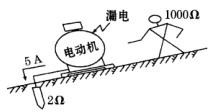 安全生产技术基础,历年真题,2010年《安全生产技术》真题