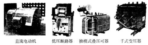 安全生产技术基础,历年真题,2014年《安全生产技术》真题