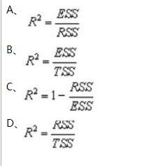 发布证券研究报告业务,章节练习,基础复习,专业基础
