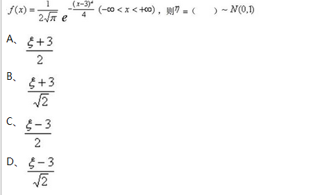 发布证券研究报告业务,章节练习,基础复习,专业基础