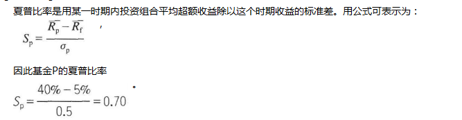发布证券研究报告业务,章节练习,基础复习,专业基础