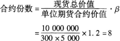 发布证券研究报告业务,历年真题,2017年《发布证券研究报告业务》真题精选1