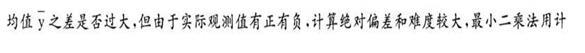 发布证券研究报告业务,历年真题,2017年《发布证券研究报告业务》真题精选3