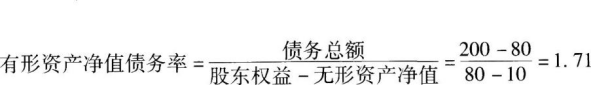 证券投资顾问业务,预测试卷,《证券投资顾问业务》预测试卷5