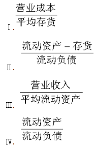 证券投资顾问业务,押题密卷,《证券投资顾问业务》押题密卷2