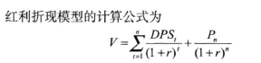 私募股权投资基金基础知识,押题密卷,2021年3月基金从业资格考试《私募股权投资基金基础知识》押题密卷2