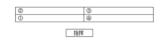 中学音乐学科知识与教学能力,章节练习,初中音乐学科