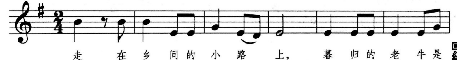 中学音乐学科知识与教学能力,章节练习,初中音乐学科 中学音乐学科知识与教学能力,章节练习,初中音乐学科