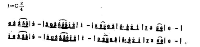 中学音乐学科知识与教学能力,章节练习,高中音乐学科