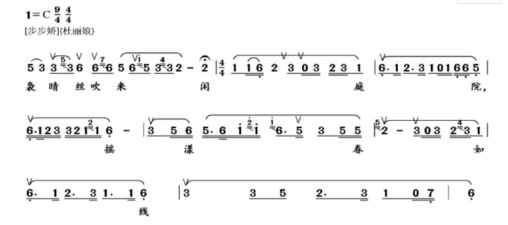 中学音乐学科知识与教学能力,真题专项训练,高中音乐