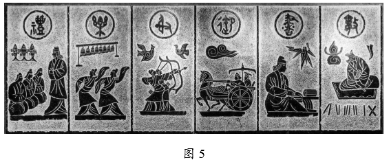 中学音乐学科知识与教学能力,真题专项训练,初中音乐 中学音乐学科知识与教学能力,真题专项训练,初中音乐