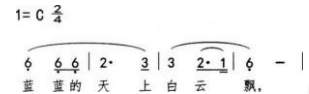 中学音乐学科知识与教学能力,历年真题,2018下半年教师资格考试《音乐学科知识与教学能力》（高级中学）真题