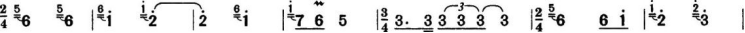 中学音乐学科知识与教学能力,章节练习,基础复习,初级中学