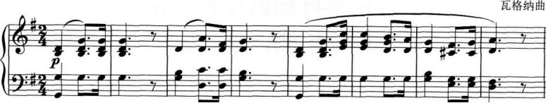 中学音乐学科知识与教学能力,章节练习,基础复习,初级中学