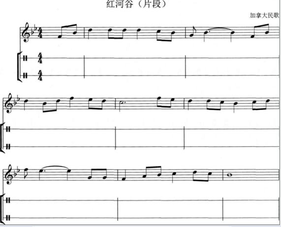 中学音乐学科知识与教学能力,章节练习,基础复习,初级中学