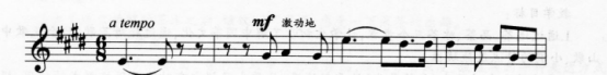 中学音乐学科知识与教学能力,章节练习,基础复习,初级中学