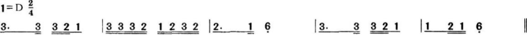 中学音乐学科知识与教学能力,章节练习,基础复习,初级中学