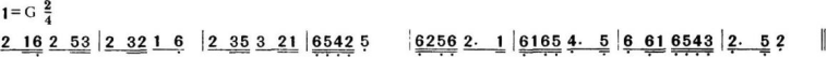 中学音乐学科知识与教学能力,章节练习,基础复习,初级中学