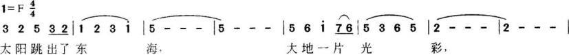 中学音乐学科知识与教学能力,章节练习,基础复习,初级中学