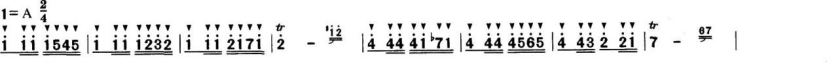中学音乐学科知识与教学能力,章节练习,基础复习,初级中学 中学音乐学科知识与教学能力,章节练习,基础复习,初级中学