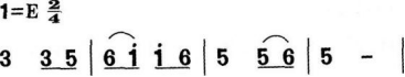 中学音乐学科知识与教学能力,章节练习,基础复习,初级中学