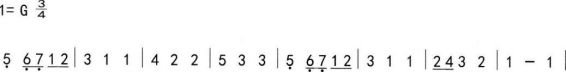中学音乐学科知识与教学能力,章节练习,基础复习,高级中学