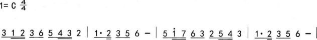 中学音乐学科知识与教学能力,章节练习,基础复习,高级中学