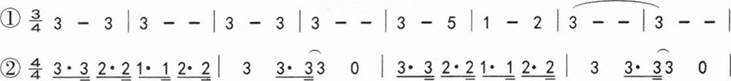 中学音乐学科知识与教学能力,章节练习,基础复习,高级中学