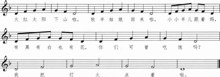 中学音乐学科知识与教学能力,章节练习,基础复习,高级中学