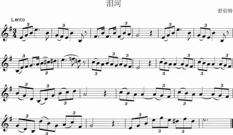 中学音乐学科知识与教学能力,章节练习,基础复习,高级中学