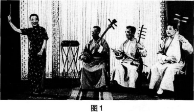 中学音乐学科知识与教学能力,章节练习,基础复习,高级中学