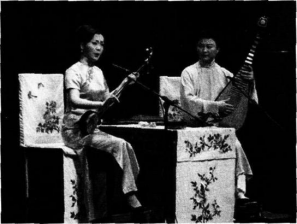 中学音乐学科知识与教学能力,章节练习,基础复习,高级中学 中学音乐学科知识与教学能力,章节练习,基础复习,高级中学